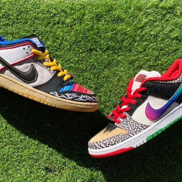 Meet your Posher, Dylan - Picture 1 of 1